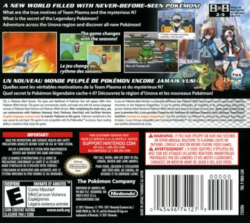 Pokemon - Black Version (USA, Europe) (NDSi Enhanced) box cover back